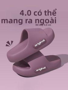 BAIMUQINGCHEN | Anti-slip Anti-odor Comfortable EVA Sandals for Women