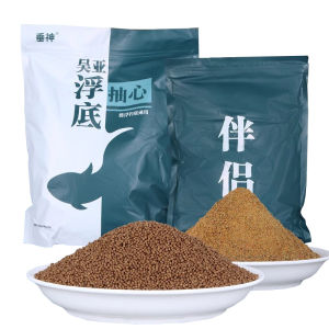 Wu Ya Fu Bottom-Penetrating Bait for Artificial Fishing Grounds Competitive Fishing Grass Carp Fishing Carp Fishing Red Snapper Bait Large Fish Bait 900g