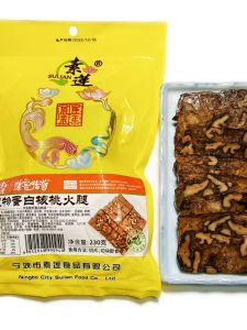 Pure Vegetarian Walnut Ham Soy Protein Plant Based Meat Snack Bag from Zhejiang China Non Organic 230g Net Weight