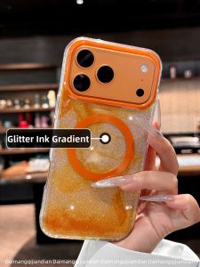 DAIMANG | Glitter Gradient Magnetic Shockproof Case