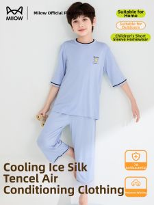 MiiOW | Icy Silk Children Sleepwear Suitable for Summer