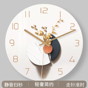 Modern Minimalist Wall Clock 2025 New Style Home Living Room Decorative Fashion Luxury Wooden round Shape Battery Powered