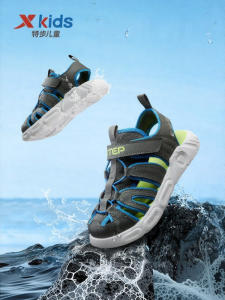 XTEP | Head-covered Soft Sole Anti-slip Childrens Sandals