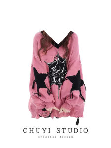 เสื้อสเวตเตอร์คอวีแขนยาวผ้าถักสไตล์ฤดูหนาวทรงหลวมสำหรับผู้หญิง เสื้อคลุมกันหนาวแบบสวมหัวลายดอกไม้สีเข้ม