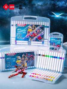 Transformers Acrylic Marker Pens for Art Drawing Students Children Watercolor Pens round Head Water-Based Non-toxic Cartoon Style