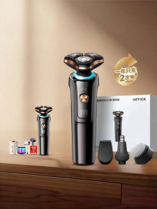 HarmonyOS Connect | Intelligent Fast Mens Electric Razor