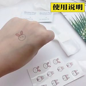 Hình Xăm Dán Nghệ Thuật - Tattoo Mẫu Hot 10.5 x 6cm Mẫu Con Rồng Con Sói