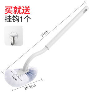 Chổi Vệ Sinh Nhà Tắm Kiểu Nhật Dây Đai Mềm Dây Kéo Dài Treo Tường Đáy Đế Không Có Góc Chết Đồ Dùng Vệ Sinh Nhà Tắm Bền Dụng Cụ Vệ Sinh Gia Dụng