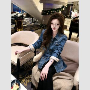 QFN | Trendy Popular Retro High Class Waist-Cinching Denim Jacket