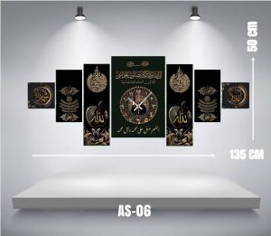 JAM DINDING KALIGRAFI/JAM DINDING BESAR/JAM DINDING 1 SET