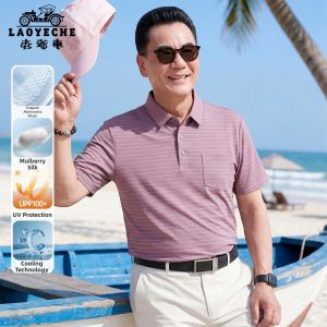 LAOYECHE | Cool and UV-Protected Polo Shirt