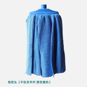 15cm Wide Ultrafine Fiber Duster Head Flat Mop Head Household Cleaning Tool Replaceable Towel Cloth for Floor Cleaning