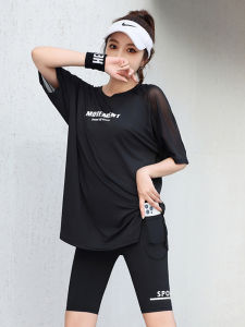YANSE | Quick-dry Loose Fitness T-shirt with 3/4 Pants