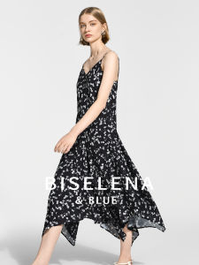 BEIQIANI | French Floral Irregular Slimming Casual Summer Dress