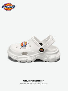 Dickies | Summer Quick Wear Anti-Slip Beach Sandals For Children