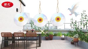 Anti Bird Repellent Scare CD Bright Disk Flash Double Sided Reflective 1pc 防鸟驱鸟光明盘