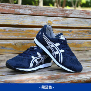 Seven Teeth Ultra-Light Running Shoes for Men and Women Perfect for Long Jump and Pavement Running with Shock Absorption and Cushioning Features