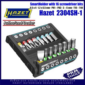 Hazet 2304SH-1 ชุดดอกไขควง Phillips/Slotted/Hex/Torx Bit Set 16 ชิ้น