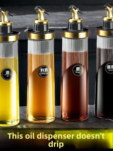 Glass Oil Storage Bottle Leakproof No Residue