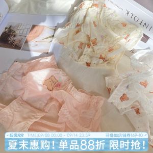 Mibao Ice Cream Cute Bear Mesh Ultra Thin Quick Dry Lace Cartoon Sweet Girl mid Low Waist Underwear Nylon Fabric Cartoon Pattern