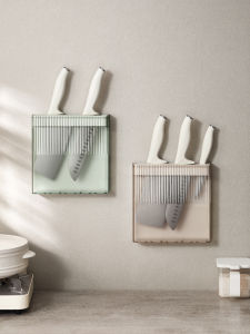 Kitchen Wall Mounted Knife Rack Storage Holder Plastic No Drilling Required Hanging Shelf for Home Use Culinary Storage