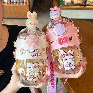 Cute Doll Water Bottle With Straw 630ml Kid Children Student Portable Water Cup INS Korea STYLE Water Bottle with Straw