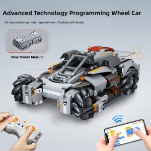 JINGGUAN | Programming Scratch Robot Building Blocks