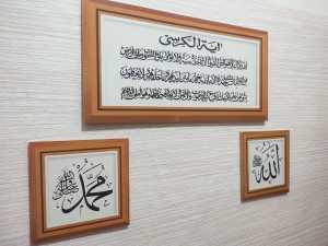 Hiasan Dinding Islami: Dekorasi Aesthetic KG143 Untuk Kamar Tidur & Ruang Tamu