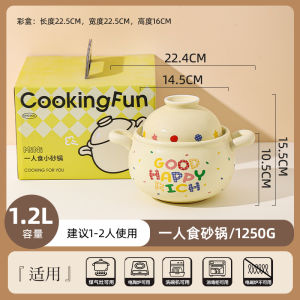 High Temperature Resistant Ceramic Stew Pot with Double Ears for Home Use Suitable for Moving Birthday Gifts Soup Making