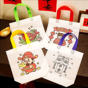 YESPERY 10Pcs Chinese New Year Graffiti DIY Gift Bags Cartoon Lion Dance Koi Fish God of Wealth Pattern Party Non-woven Fabric Handbag