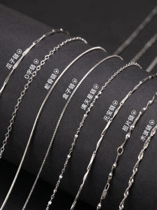 ZHENGZHAO | 925 Sterling Silver Simple Necklace