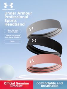 Under Armour | Sweat Absorbing Headband for Sports