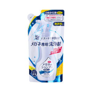 Soft99 Anti-Fog Eyeglass Cleaner Spray for Lens And Frame Childrens Special Use Cleaning Solution Eye Wear Care Products