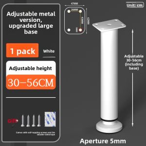FULAIAN | Adjustable Extendable Support Legs for Computer Desk Bookcase Sofa TV Cabinet