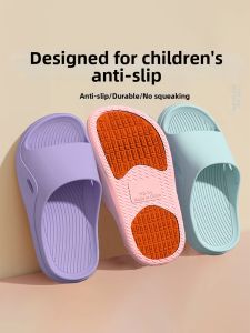 MIDANGDANG | Non-slip Cool Summer Slipper