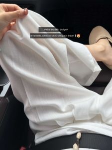 YISOF | Sun Protection Loose High Waist Shorts Small Figures Cool Feeling Long Pants