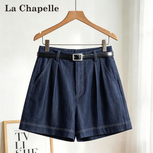 La Chapelle | Slim Fit High Waist A-Line Soft Denim Shorts