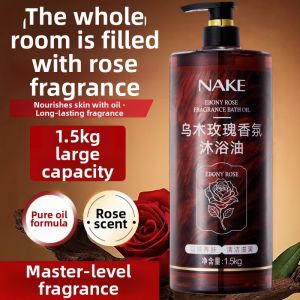 JANWES | Long Lasting Fragrant Gentle Cleansing Moisturizing Nourishing Body Wash 3kg