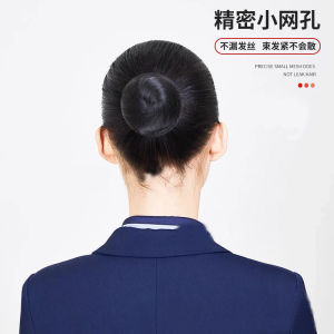 Hair Net Female Black Invisible Seamless Flight Attendant Stewardess Tie up the Hair Children Dance Updo Gadget Art Examination Grade Headdress