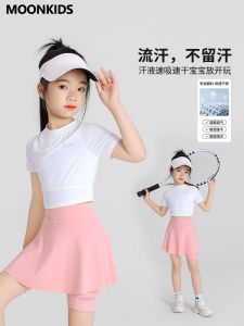 Girls Ice Silk Quick Dry Short Sleeve T-Shirt Sporty Slim Fit Light Weight Childrens Summer New Style Cool Feeling Top
