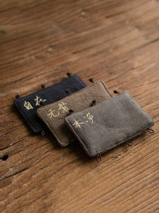 Thickened Cotton Tea Pot Handle Cover Embroidered Cotton Linen Tapestry Heat Resistant Iron Pot Handle Pad Traditional Chinese Style