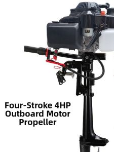 MENGBIZHEN | Electric Start Four-stroke Outboard Motor 4 HP