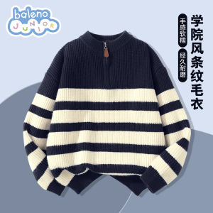 Baleno Boys Knitted Sweater Half Open Autumn Winter Warm Top 2025 New Style Casual Long Sleeve Stripe Pattern for Kids