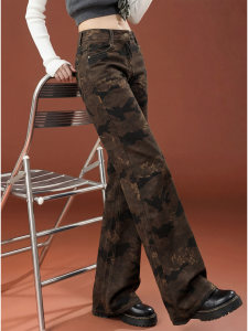 PAIBOLI | Slimming High Waist Wide Leg Flared Denim Pants