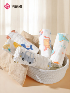 GRACE | Baby Saliva Cloth Pure Cotton Small Square Towel Baby Face Cloth