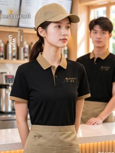 Customized Logo Collar Short Sleeve Work Uniform