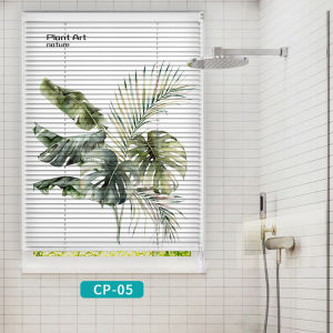 Gagaku | No Drilling Blackout Adjustable Blind