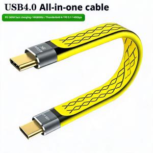 Type-C to Type-C 240W USB4.0 40Gbps Cable Keychain PD3.1 5A 8K 60Hz Data Cord For TV Laptop Tablet MacBook Video Transmission﻿