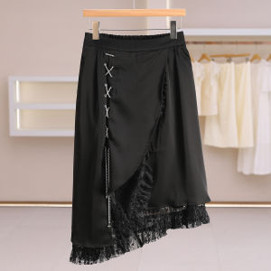 Lace Chain Decorative Irregular Patchwork Pencil Skirt Summer