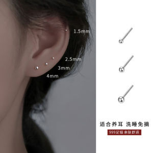 999 Pure Silver Ear Cuff Sleepwear Friendly Ear Studs  out New Fashion Jewelry Womens Silver Accessories